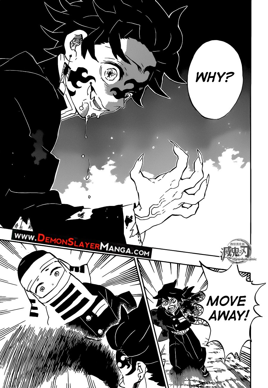 Kimetsu no Yaiba Chapter 201 9